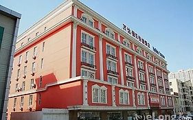 Wanda Holiday Express Hotel Harbin